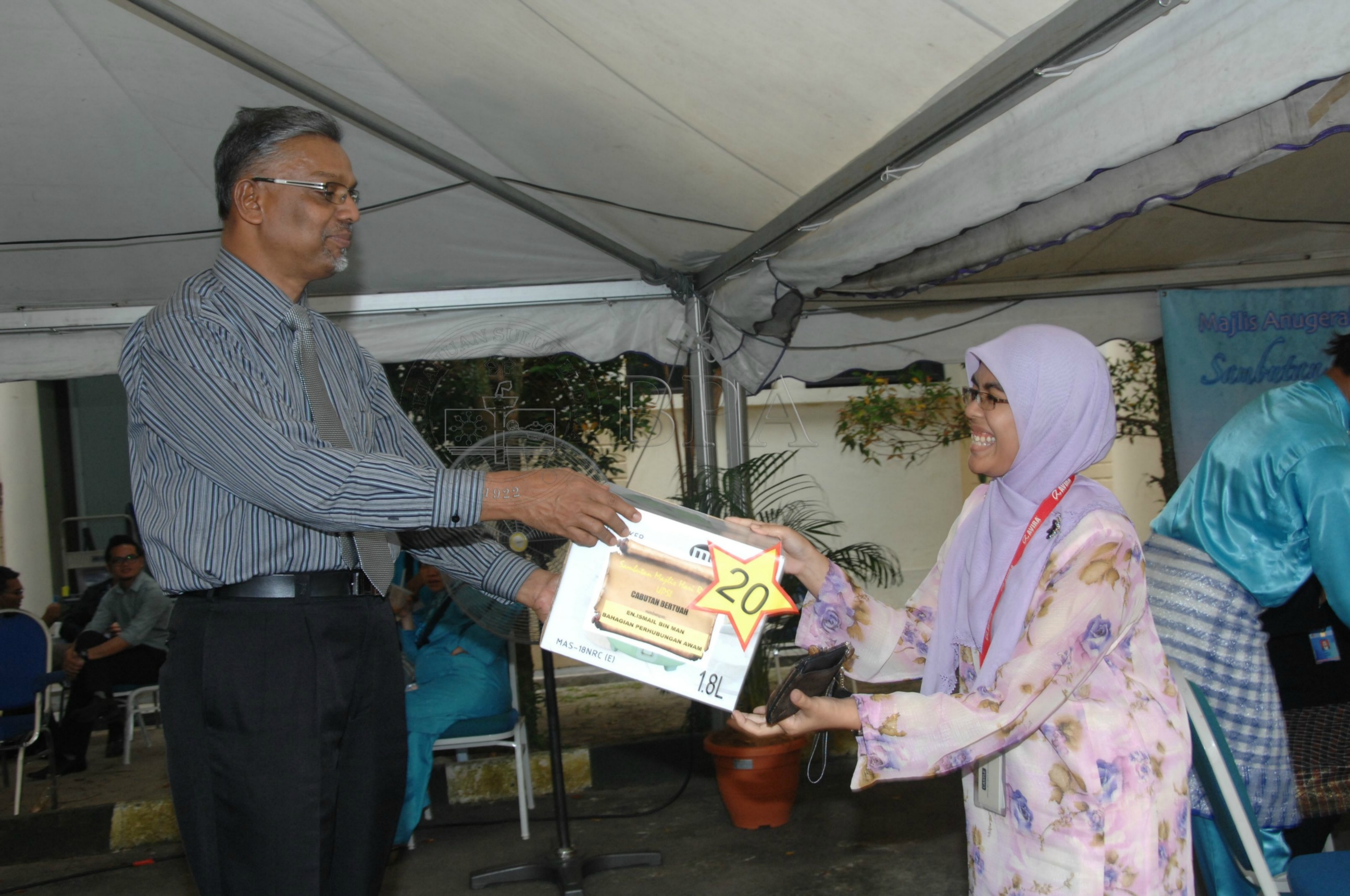 BPA 12 110 APC FBA 0324